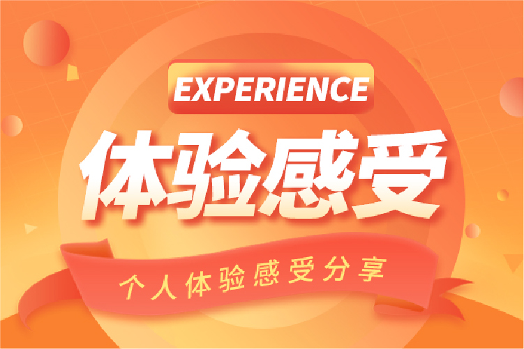 手打柠檬茶加盟